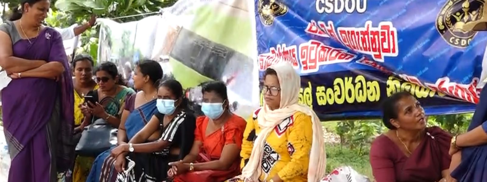 Competitive Exam Requirement Rejected